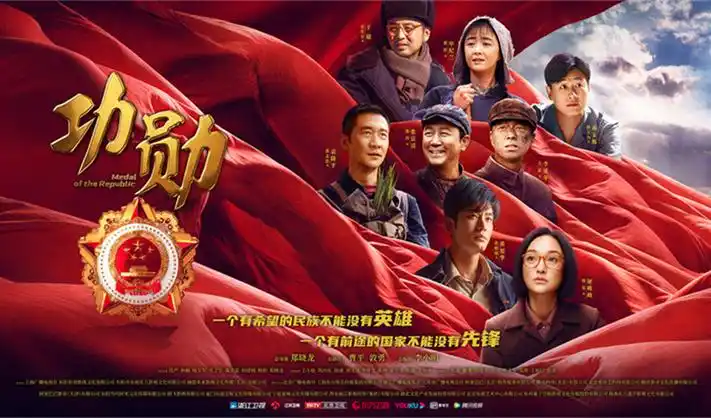 悟空影视免费观看高清电影暗涌之城